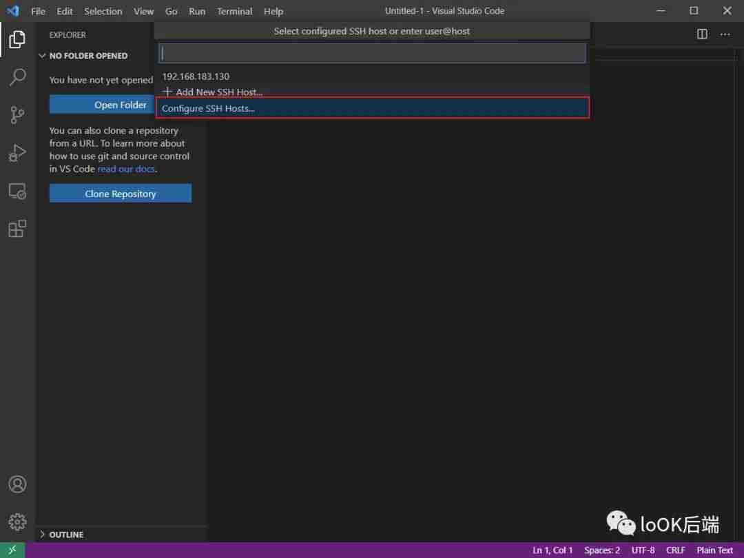 基于vscode 打造Linux C++编码环境