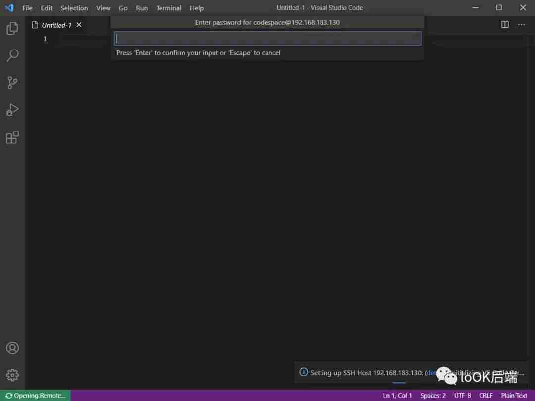 基于vscode 打造Linux C++编码环境