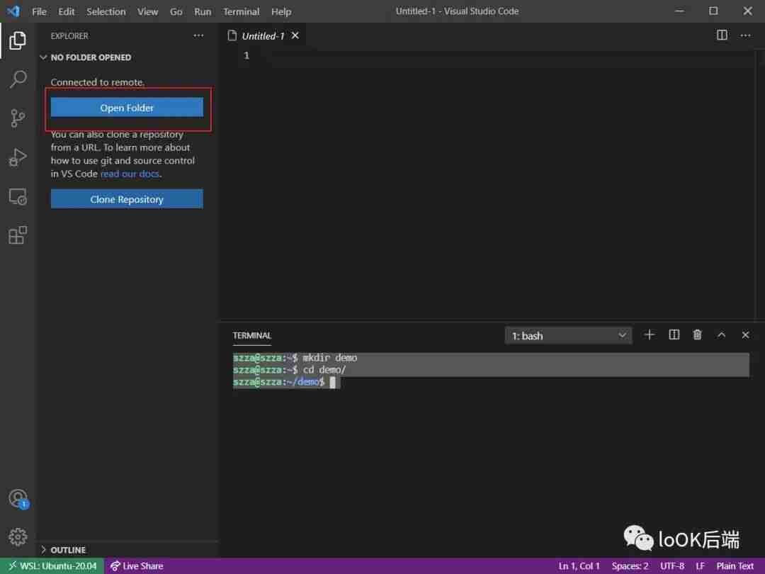基于vscode 打造Linux C++编码环境