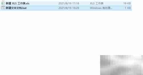 Excel数据批量创建文件夹
