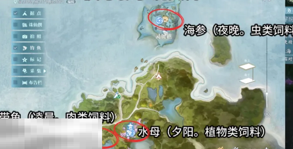 诛仙2限时鱼类怎么获取 限时鱼速刷攻略