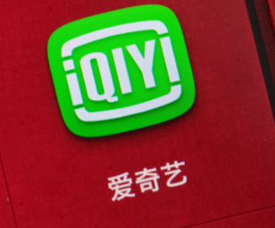 爱奇艺超点积分怎么赚？兑换入口在哪