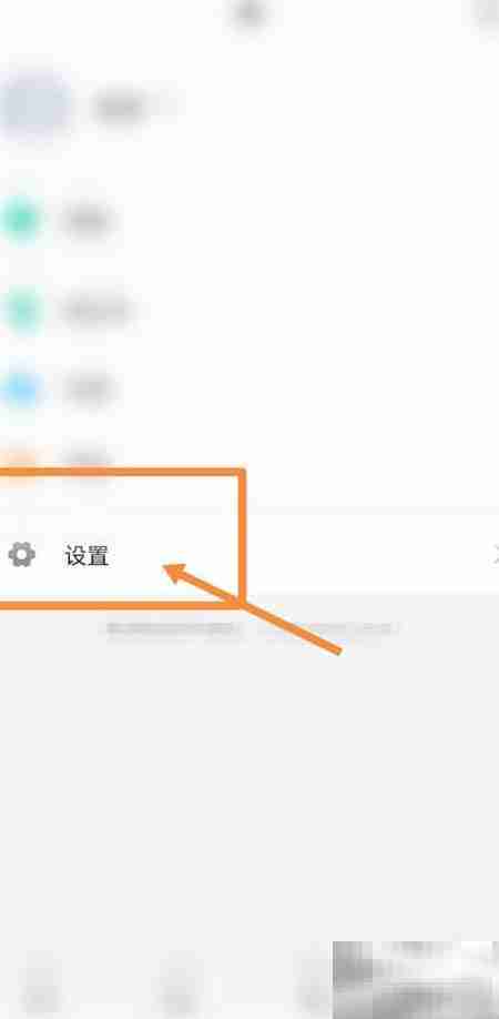 学习通签到时间设置突现原因
