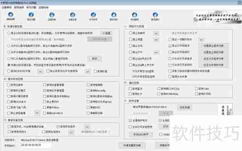 虚拟打印机无法打印怎么办
