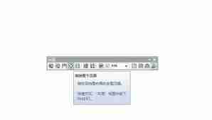 arcgis布局视图找不到图如何解决