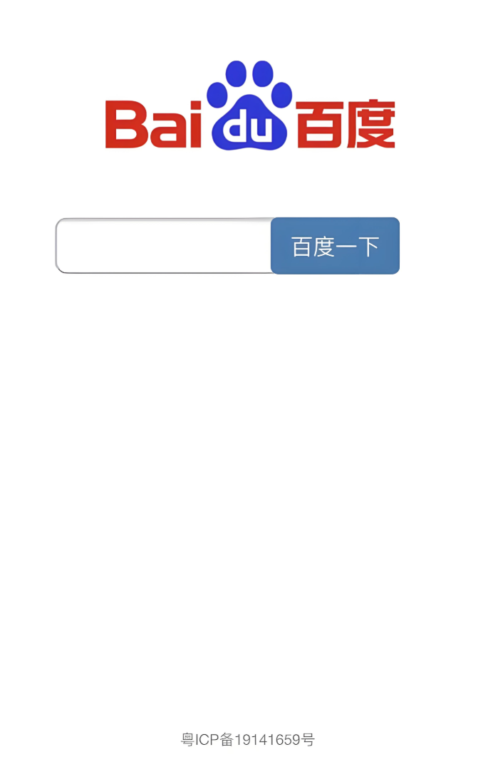 百度app怎么关闭AI智能推荐_百度app的AI推荐关闭设置