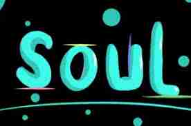 Soul阅后即焚功能为何找不到了