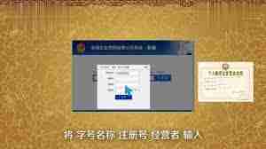 每日英语听力如何查看自己上传的试卷