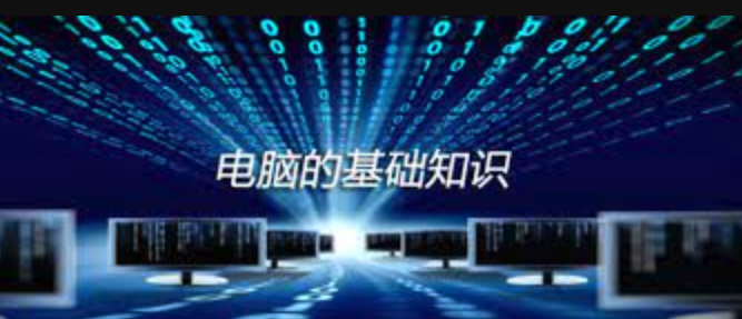 联想主机系统内存超频安全设置及性能提升策略