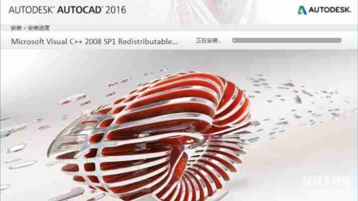 AutoCAD2016免费下载安装教程,附详细激活步骤!
