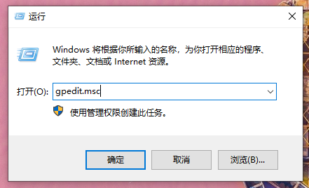 win10电脑重装系统后网络慢?win10系统重装后网速变慢怎么办