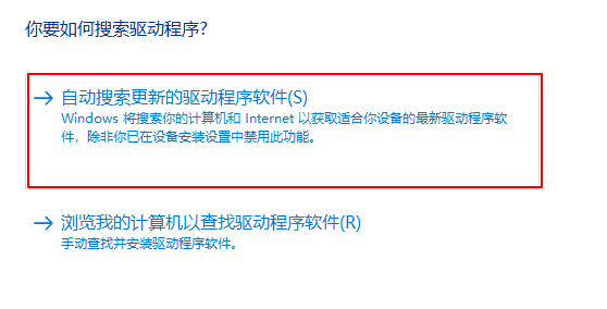 win10电脑重装系统后网络慢?win10系统重装后网速变慢怎么办