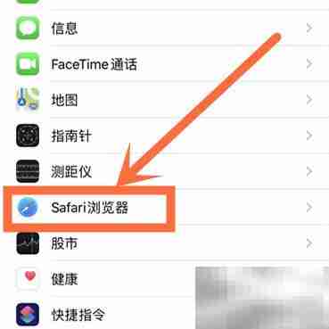 iOS上Express使用指南
