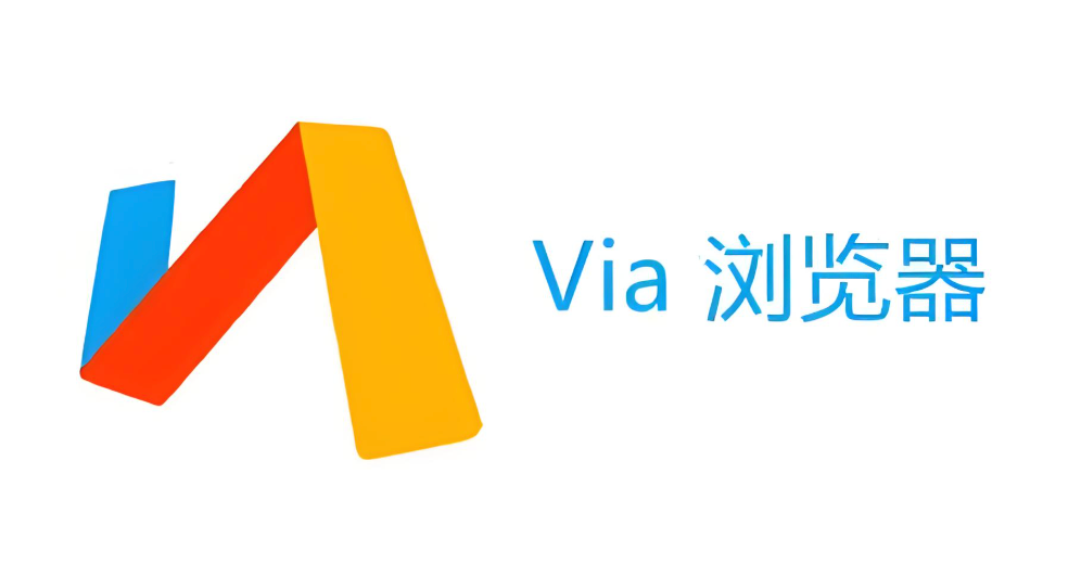 Via浏览器可以同时登录两个不同的账号吗_Via浏览器实现多账号同时登录的方法