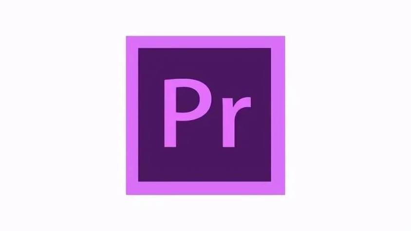 Premiere如何导出高清视频 Premiere渲染输出设置指南
