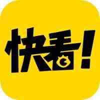 好用的漫画软件推荐 无删减的漫画软件推荐