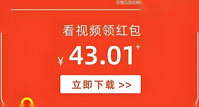 快手网页版如何实现弹幕互动 快手网页版实时评论的互动技巧