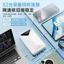 快手极速版生活商城如何隐藏