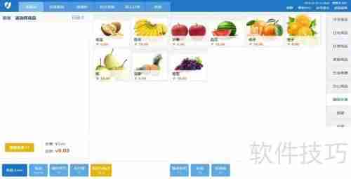 会员管理系统如何优化顾客购物体验?