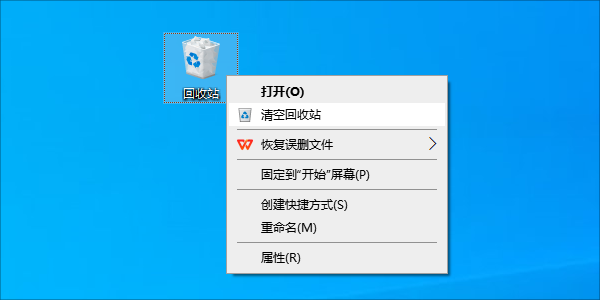 电脑磁盘已满怎么清理 这几招快速释放系统空间
