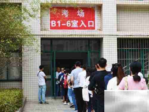1:1.2录取比例如何计算