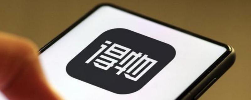 为什么得物比官网便宜 得物价格优势来源深度分析