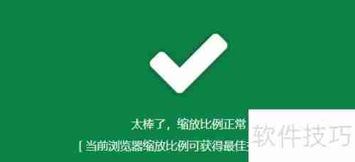 二手车公司销售管理软件功能分析