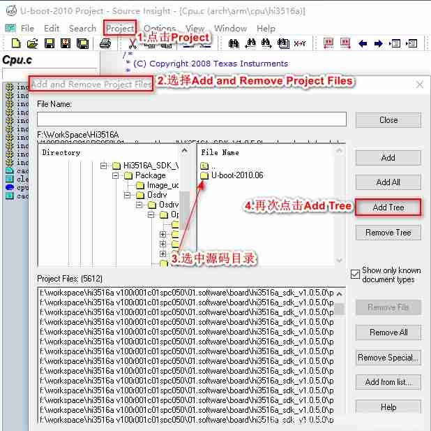 source insight如何支持汇编? source insight汇编的方法