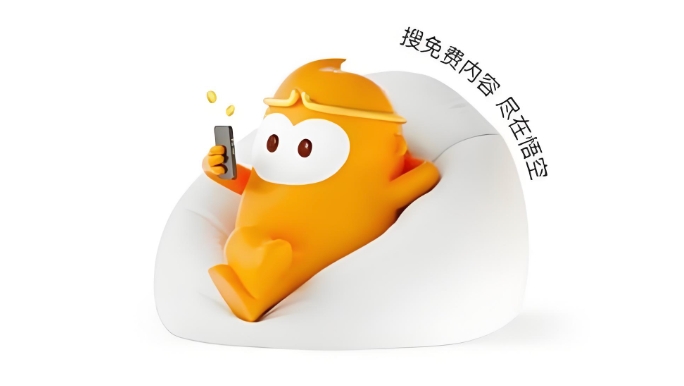 悟空浏览器电脑版入口 PC端官方网站下载链接