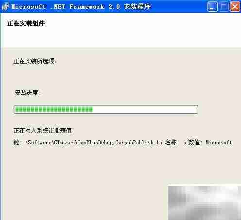 如何检测电脑支持WIN7