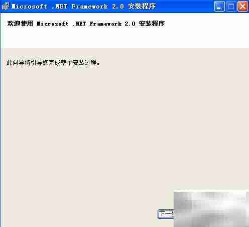 如何检测电脑支持WIN7