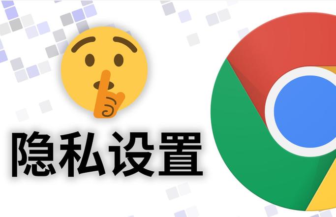 撤销Google搜索权限方法详解