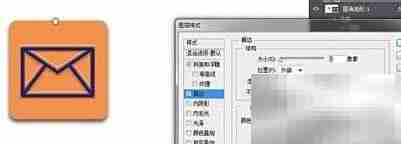 Photoshop制作Icon快速教程