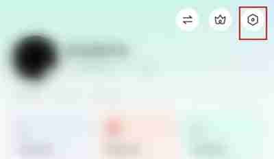 陌陌怎么绑定支付宝支付