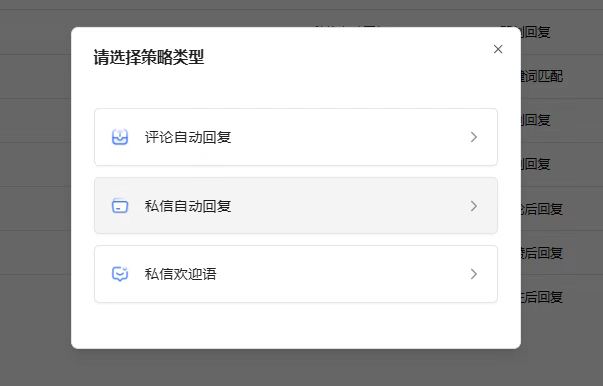 微信图片_20250426103631.jpg