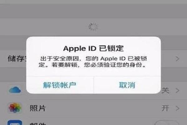 iPhone面容ID怎么设置？