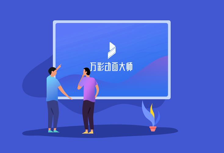 万彩办公大师图片去背景如何移除_万彩办公大师图片去背景AI智能抠图教程