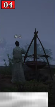燕云十六声美味惊喜怎么完成 清河太平钟楼万事知攻略