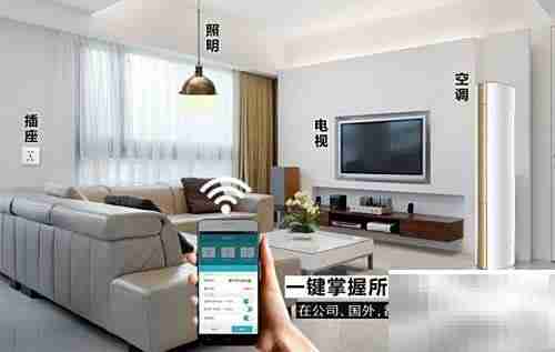 APP远程控制电源方法