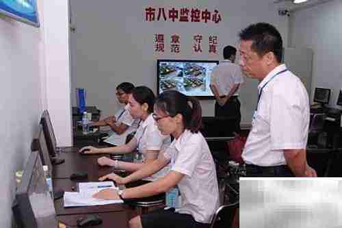 银行票据业务操作指南