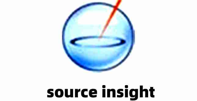source insight如何支持汇编