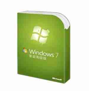 win7家庭高级版和旗舰版有什么区别?