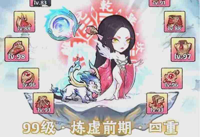 神器传说灵兽怎么选 神器传说灵兽培养详细攻略