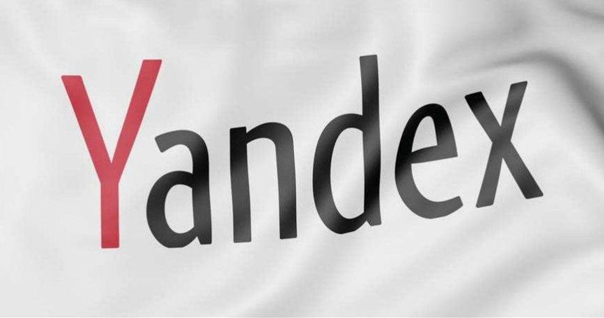 俄罗斯Yandex搜索引擎入口 如何获取Yandex官网链接