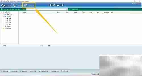 脱兔关联ED2K链接设置方法