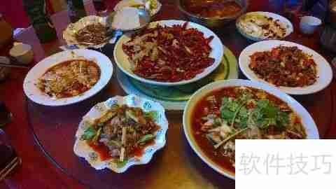 请客吃饭点菜技巧:面子与口味的平衡艺术