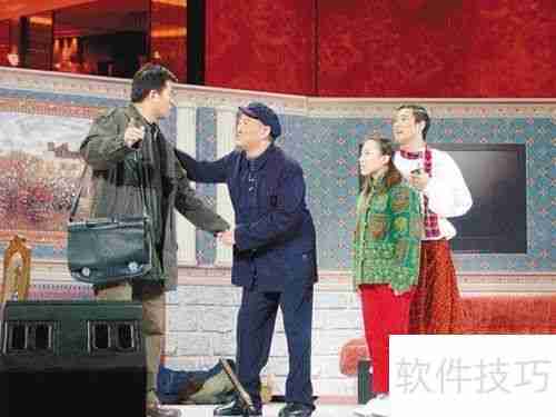 请客吃饭点菜技巧:面子与口味的平衡艺术