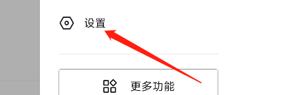 抖音如何在消息页展示抖音仔仔？抖音在消息页展示抖音仔仔的方法