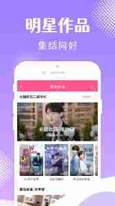 韩小圈苹果手机如何下载