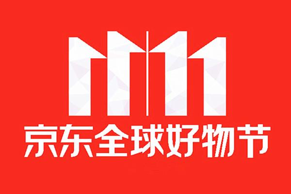 怎么下载京东红咚咚app_京东红咚咚app下载安装